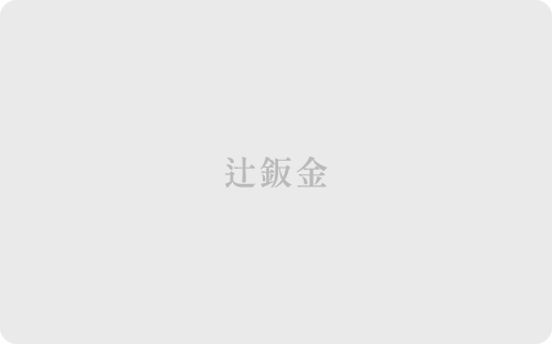 タイトルが入ります。